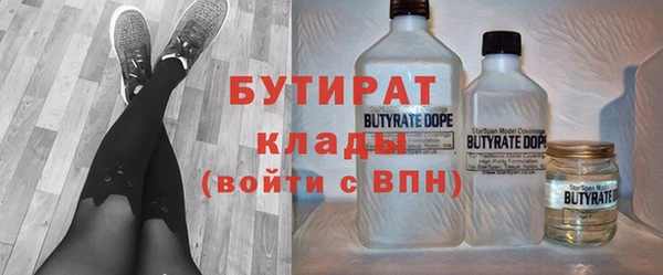 герыч Тайга