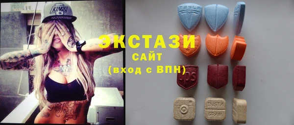 герыч Тайга