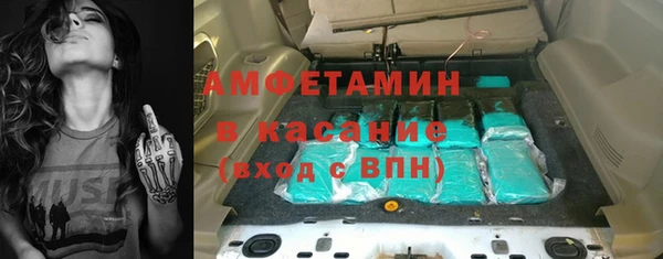 МДМА Баксан