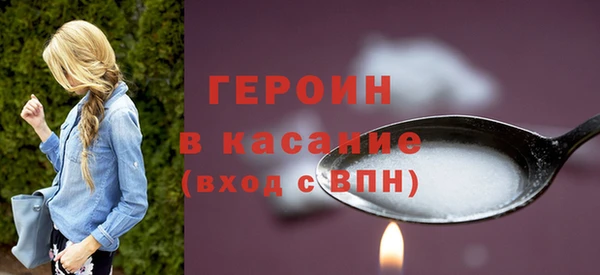 прущая мука Строитель