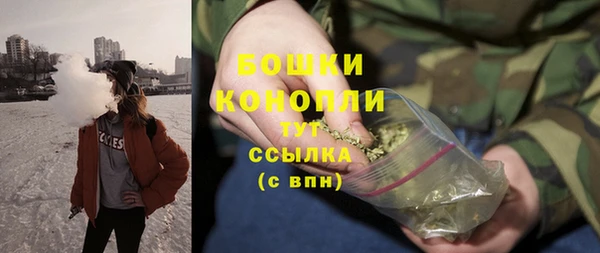 скорость Балахна