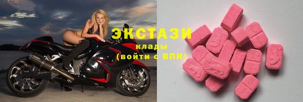 герыч Тавда