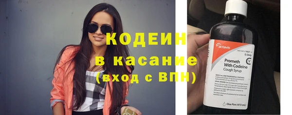 скорость Балахна