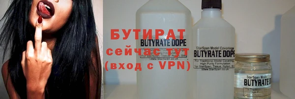 герыч Тайга