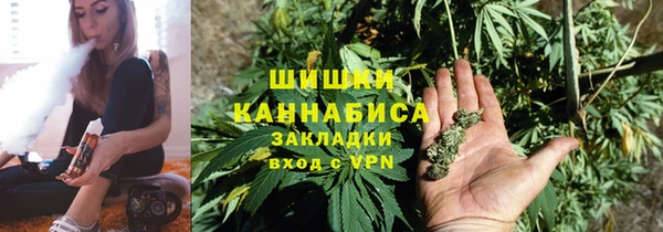 кокаин VHQ Балабаново