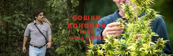 кокаин VHQ Балабаново