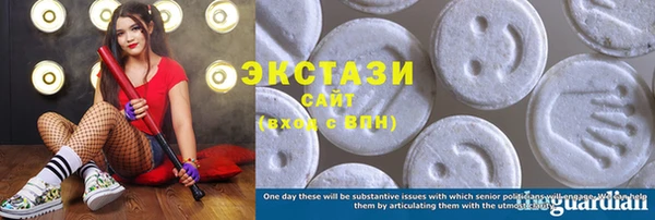 герыч Тайга
