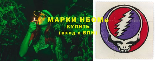 герыч Тайга
