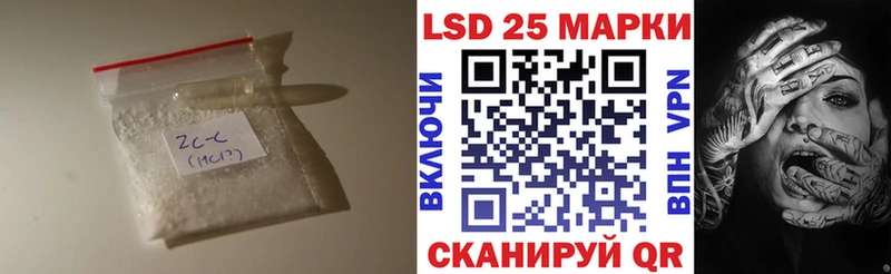 сайты даркнета формула  Вельск  ЛСД экстази ecstasy  наркота 