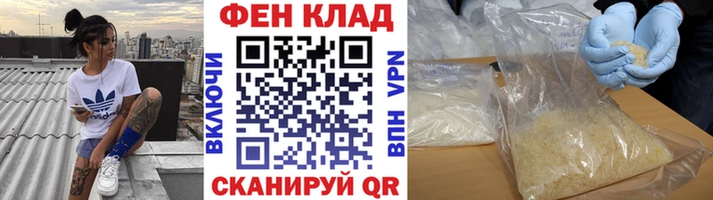 Первитин Декстрометамфетамин 99.9% Вельск