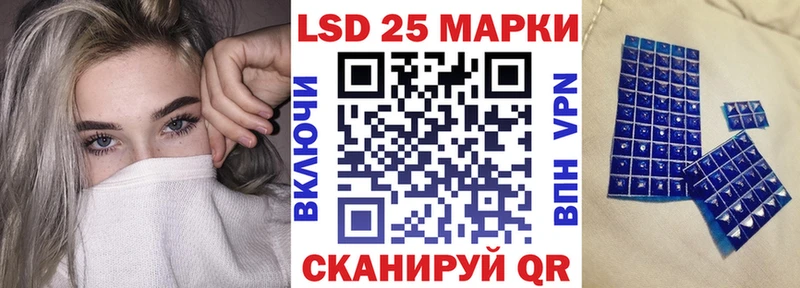 где найти наркотики  маркетплейс наркотические препараты  Марки N-bome 1500мкг  Вельск 